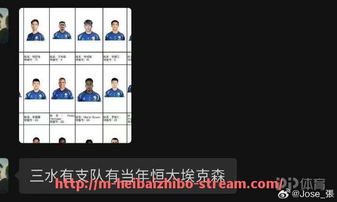 黑白体育直播-2016年英超冠军球队的主教练是谁?(2016赛季英超冠军)